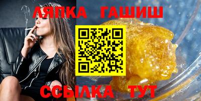 хмурый Малгобек