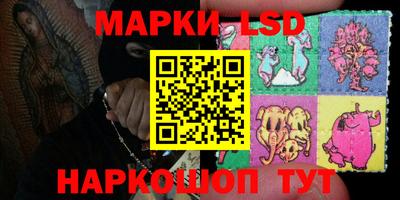 мяу мяу мука Малоярославец