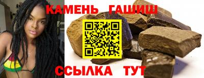 мяу мяу мука Малоярославец