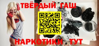 хмурый Малгобек