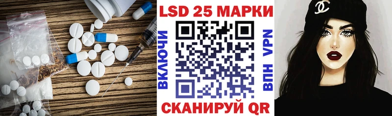 Лсд 25 экстази ecstasy  цены наркотик  Шарыпово 